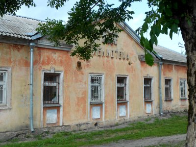 Smolensk, Moscow Highway, 32 - 02