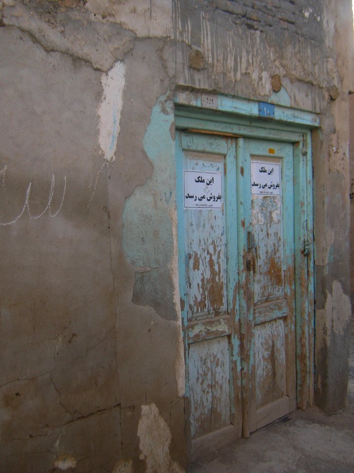 Snapshots of Nishapur Ferdwosi st homes 04