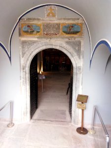 Sille aya elena church 3