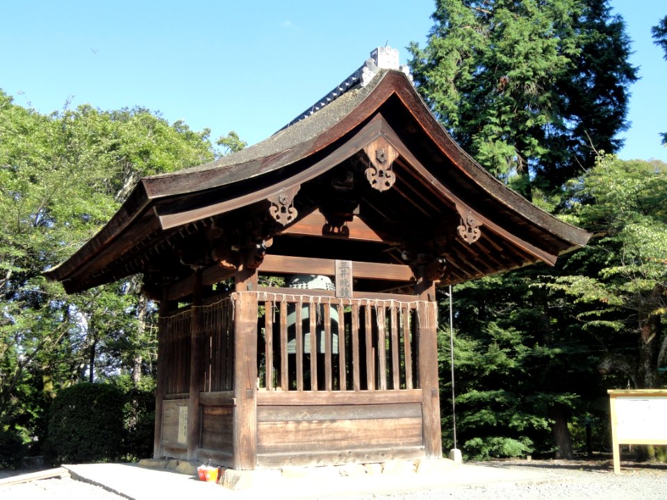 Shorō - Mii-dera - Otsu, Shiga - DSC07253