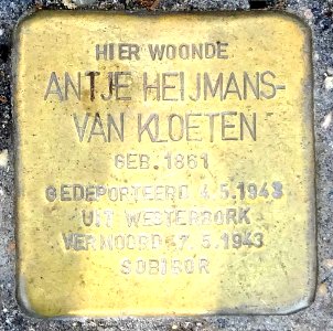 Stolpersteine Gouda Oosthaven31 3 (detail 5)