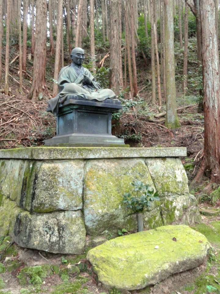 Statue - Homyoin Temple - Otsu, Shiga - DSC07575