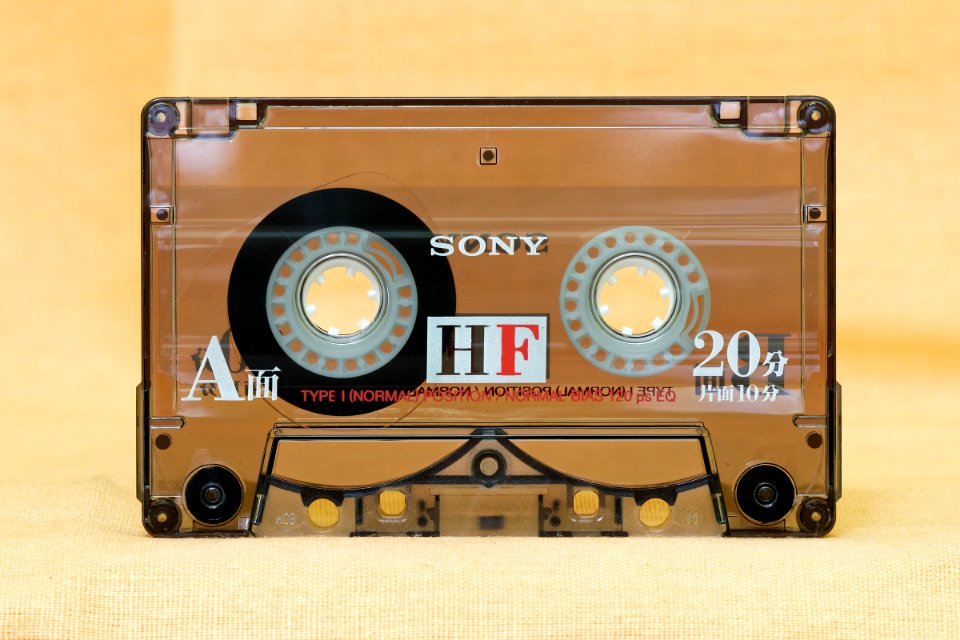 Sony HF 1997-2005 (3)
