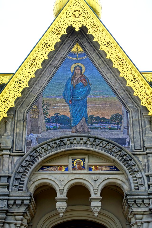 St. Mary Magdelene Chapel (Russian Chapel) - Mathildenhöhe - Darmstadt, Germany - DSC01417