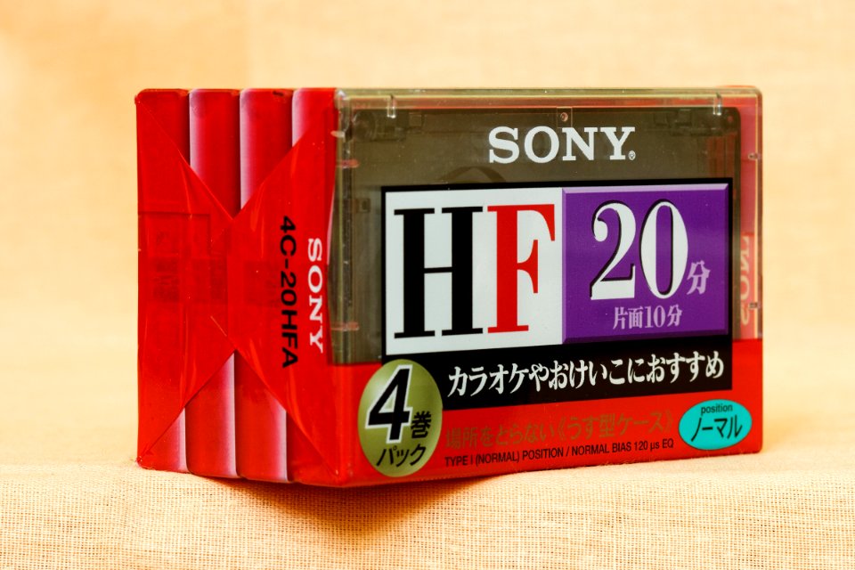 Sony HF 1997-2005 4-pack (2)