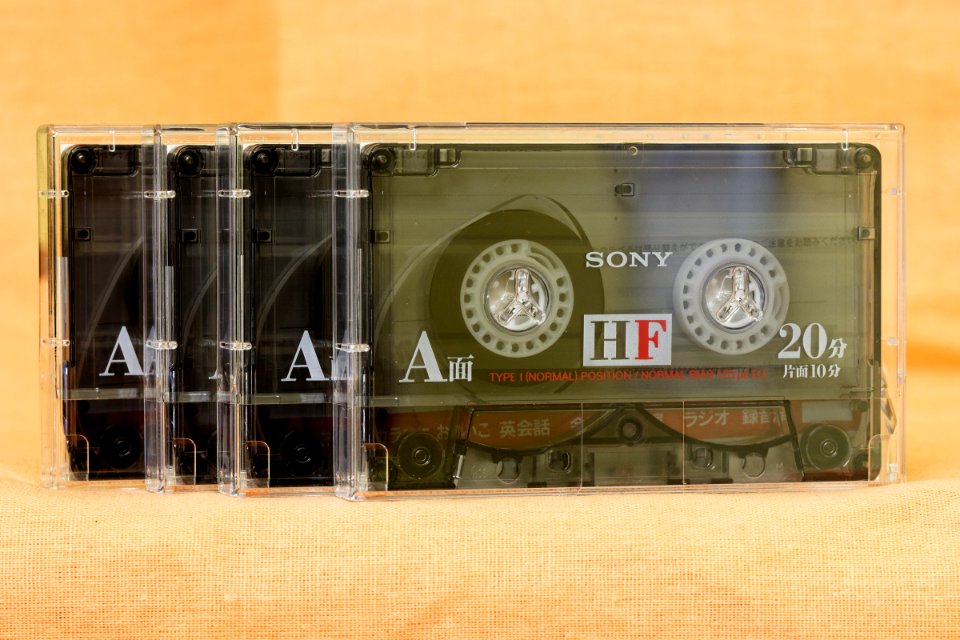 Sony HF 1997-2005 (1)