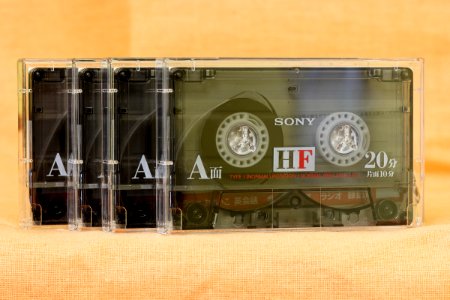Sony HF 1997-2005 (1)