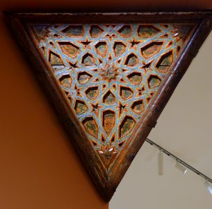 Squinch panel, Arab Spain, probably 14th century AD, carved and painted wood - Aga Khan Museum - Toronto, Canada - DSC06596