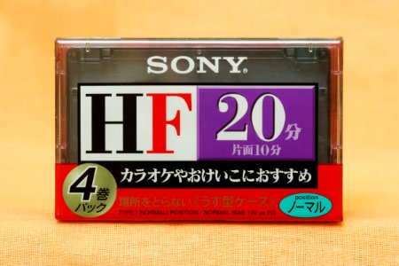 Sony HF 1997-2005 4-pack (1)