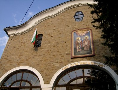 SS. Cyril and Methodius, Veliko Tarnovo 6