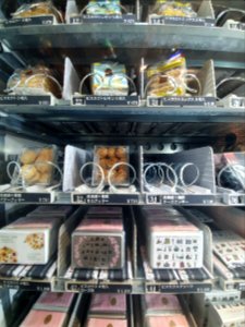 Souvenirs vending machines in Shinagawa 4