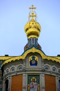 St. Mary Magdelene Chapel (Russian Chapel) - Mathildenhöhe - Darmstadt, Germany - DSC01432