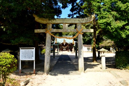 Tsurugi-jinja (Hofu), keidai-torii
