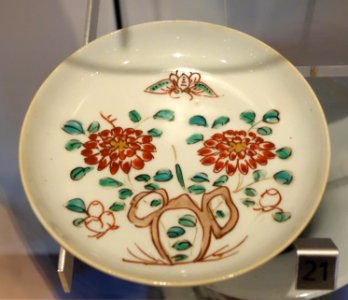 Unidentified ceramic piece, China - Royal Ontario Museum - DSC03900
