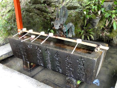 Tsukubai - Ishiyamadera - Otsu, Shiga - DSC07384
