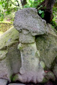 Unidentified - Parco dei Mostri - Bomarzo, Italy - DSC02497