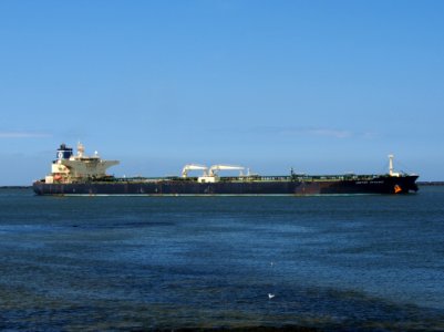 United Dynamic - IMO 9412309 Port of Rotterdam, pic2