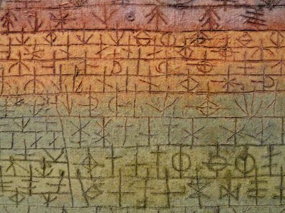 Tree Nursery, Paul Klee, 1929, oil on incised gesso on canvas (detail) - Phillips Collection - DSC04897