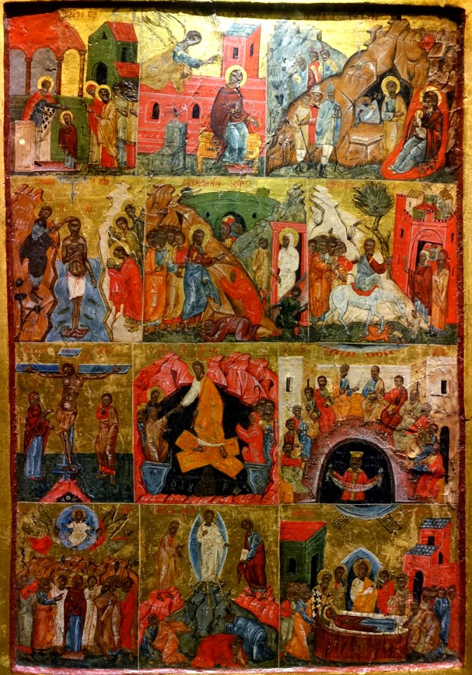 Twelve Festivals, Slavo-Macedonian, probably 16th century, inv. 40024 - Pinacoteca Vaticana - Vatican Museums - DSC01231