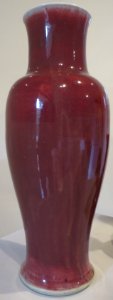Vase from China, glazed porcelain, c. 1700, Honolulu Museum of Art, 1848.1