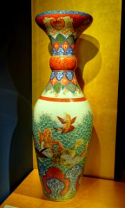 Vase, Arita ware, Japan, c. 1875, porcelain - Peabody Essex Museum - DSC07652