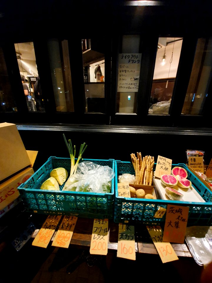Vegetable popup outside restaurant in Hiroo