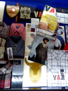 VAN JACKET CLOTHES (1)