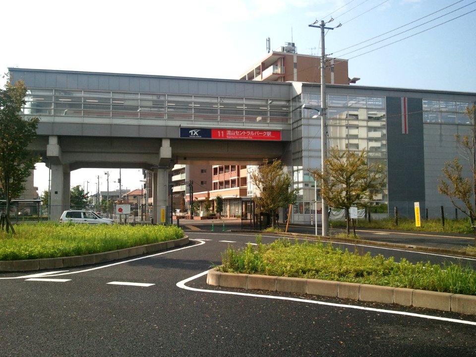 TX Nagareyama-centralpark station east 20121007a