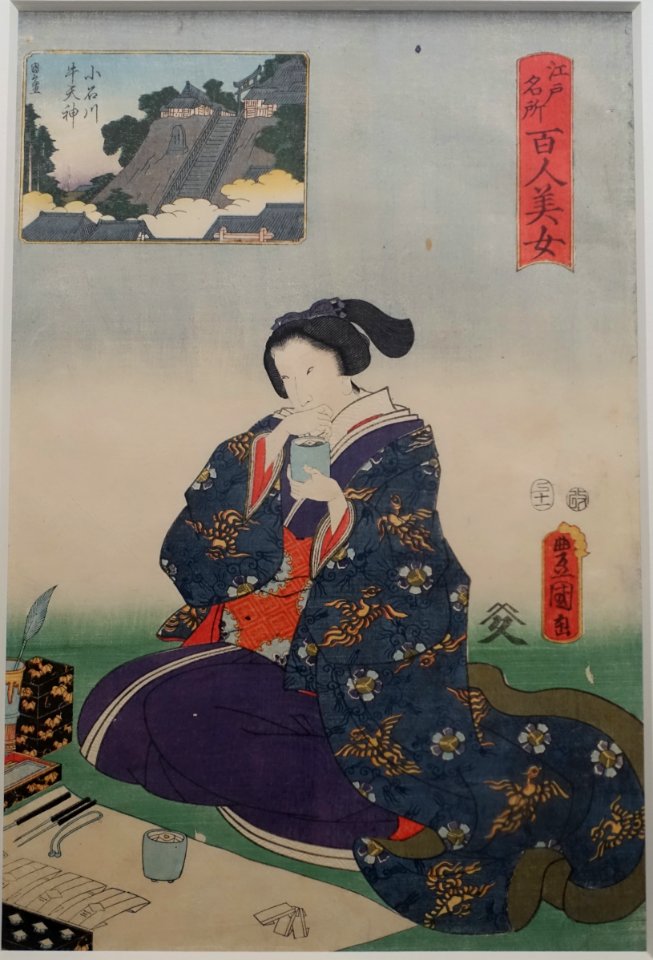 Ushi-Tenjin - One hundred famous places and beauties of Edo, by Toyokuni III (Kunisada), 1857 AD - Edo-Tokyo Museum - Sumida, Tokyo, Japan - DSC06803