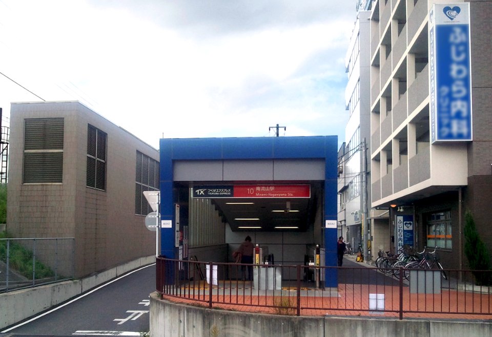 TX Minami-Nagareyama station exit A2 20121007(cropped)
