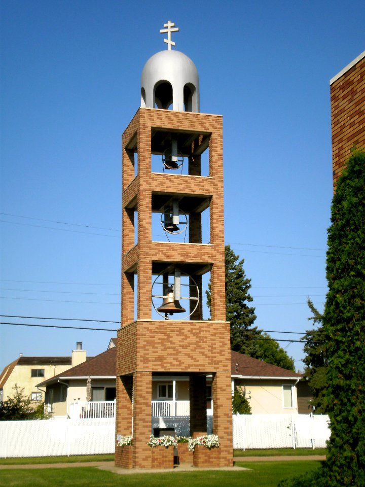 Ukrainian Orthodox Church belltower, Vegreville 01