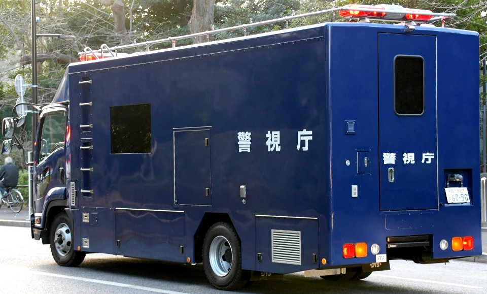 Tokyo Metropolitan Police Department Isuzu Forward FRR NBC counterterrorism car rear