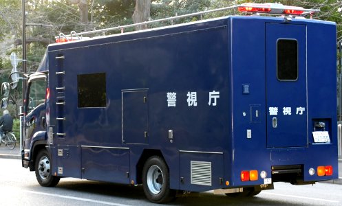 Tokyo Metropolitan Police Department Isuzu Forward FRR NBC counterterrorism car rear photo
