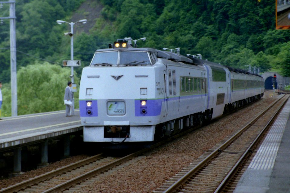 Tokachi Limited Express Approaching Shin Yubari station