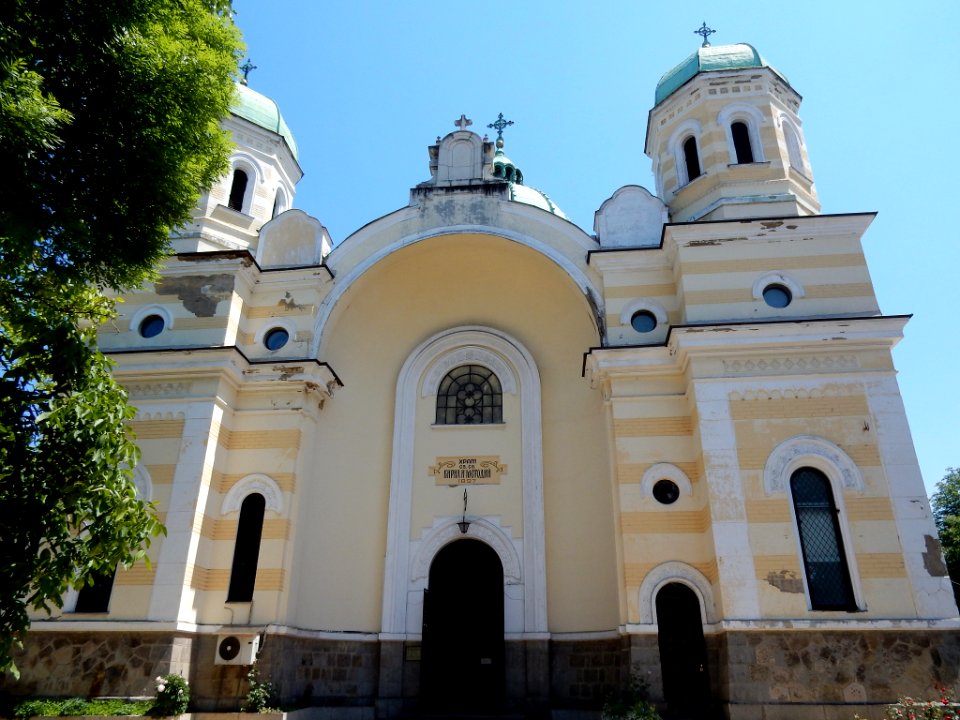 The Church Saints Cyril And Methodius (155162459)