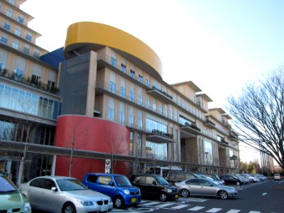 Tokyo Metropolitan Children's Medical Center