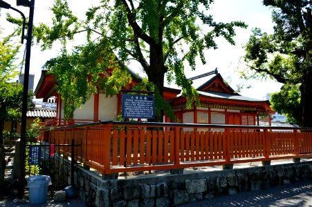 Toji, Hachiman-jinja