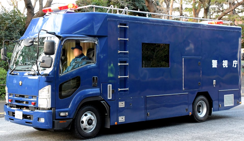 Tokyo Metropolitan Police Department Isuzu Forward FRR NBC counterterrorism car