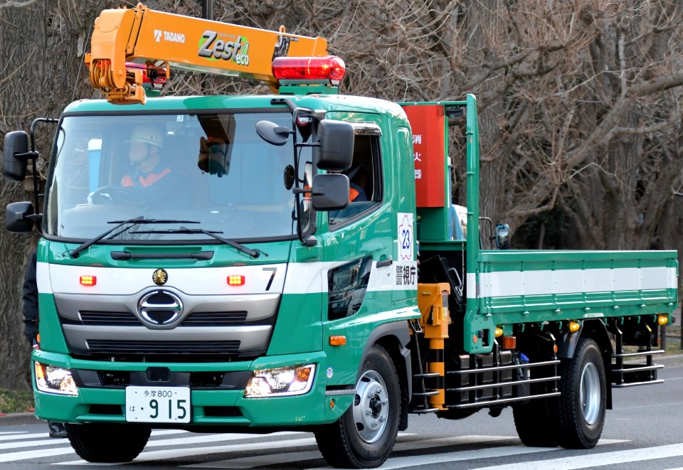 Tokyo Metropolitan Police Department Hino Ranger GD Crane truck