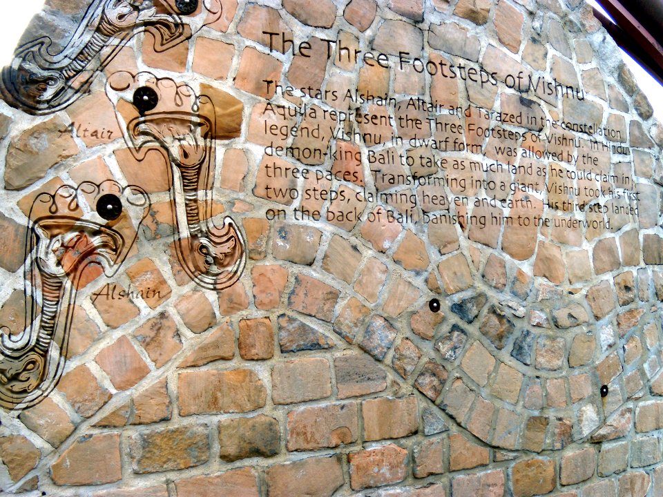 The Three Footsteps of Vishnu carving in Oodena Celebration Circle at The Forks, Winnipeg