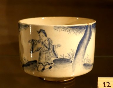 Tea bowl 12 - Östasiatiska museet, Stockholm - DSC09159