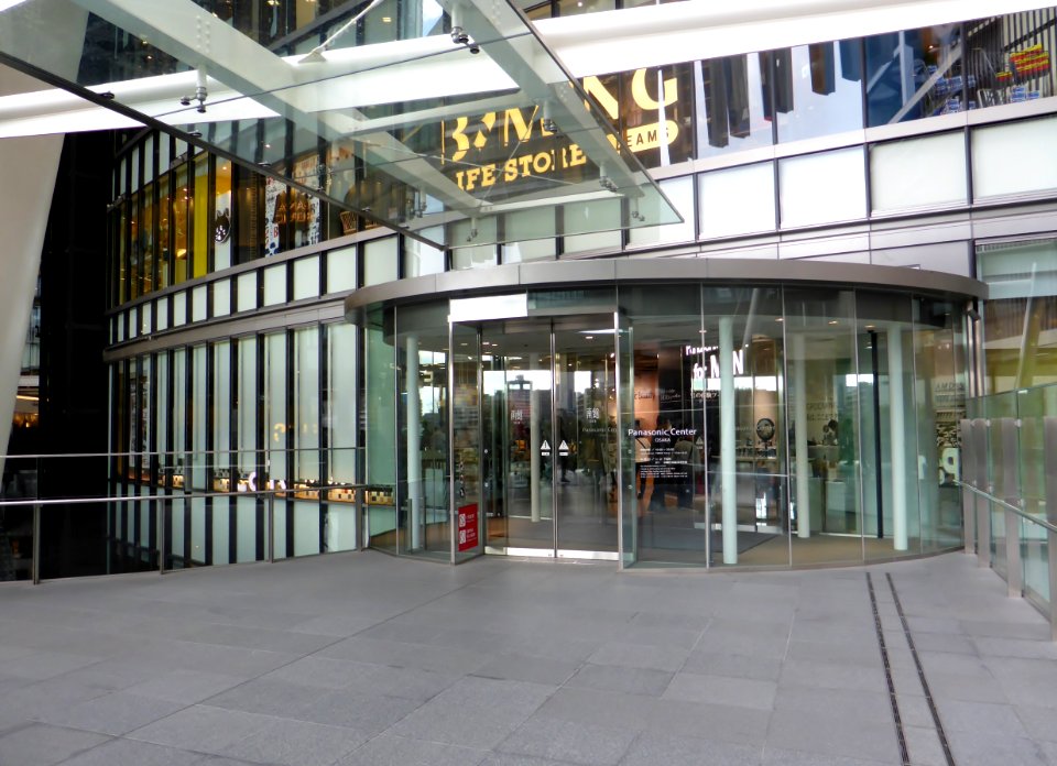 The 2nd floor entrance of Panasonic Center Osaka at 3rd November 2014