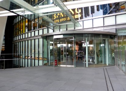 The 2nd floor entrance of Panasonic Center Osaka at 3rd November 2014