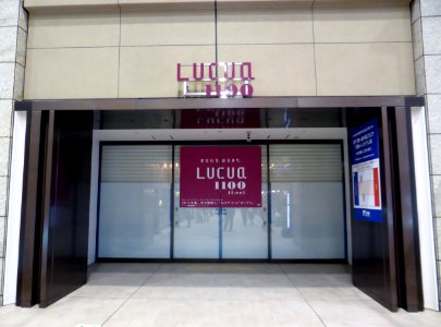 The 7th floor gate of LUCUA 1100 under construction