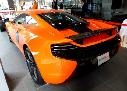 The rearview of McLaren 650S COUPE (1)