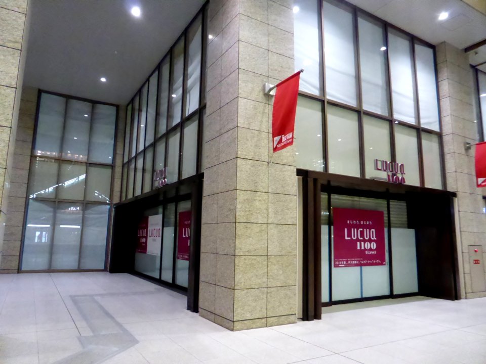 The 5th floor gate of LUCUA 1100 under construction