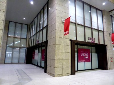 The 5th floor gate of LUCUA 1100 under construction