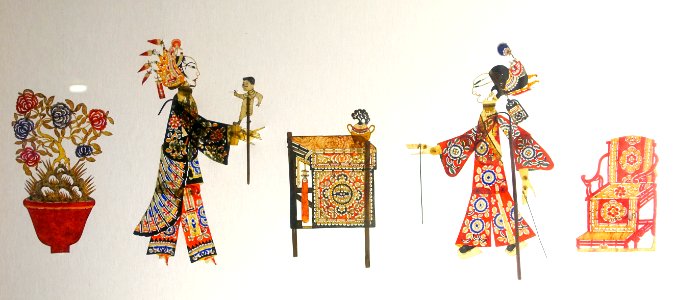 The Reunion, Sichuan province, China - Museu do Oriente - Lisbon, Portugal - DSC06776