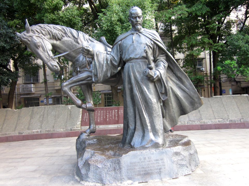 The statue of Xin Qiji 118