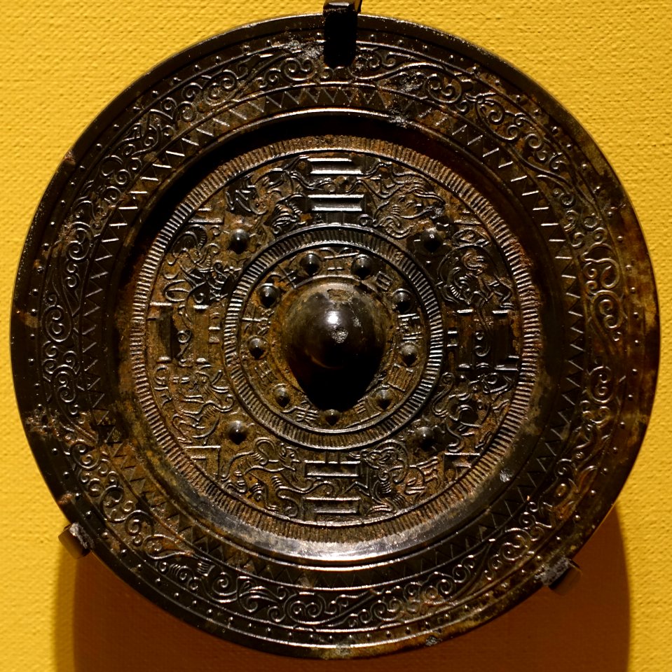 TLV mirror with Daoist motifs, China, Western Han dynasty, 2nd half of 1st century BC, bronze - Portland Art Museum - Portland, Oregon - DSC08640